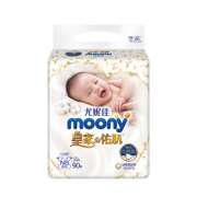 moony 尤妮佳 Natural 皇家系列 婴儿纸尿裤  NB号 90片 *2件 205.1元含税包邮（合102.55元/件）