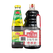 拍两件第二件9.9 拍两件海天金标生抽大瓶套装4瓶装 券后￥46.8