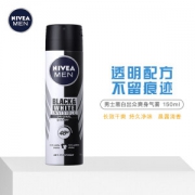 NIVEA 妮维雅 黑白出众 男士爽身气雾 150ml *2件