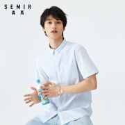 Semir 森马 13-330820 男士棉质竖条棉衬衫