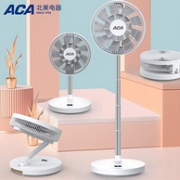 台立两用+折叠+双层18叶：ACA 北美电器 ZF01 台式落地风扇