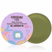 全因爱 婴儿紫草膏 防蚊虫叮咬15g