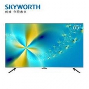 SKYWORTH 创维 65H4 65英寸4K 液晶电视