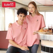 6日0点：Baleno 班尼路 88001162 情侣款polo衫