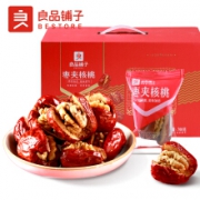 良品铺子 枣夹核桃 箱装 700g