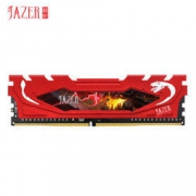 11日0点：JAZER 棘蛇 DDR4 2666 台式机内存条 16GB