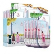 UNIFON 御泥坊 盈润亮彩补水面膜套装 30片 赠安瓶精华液 10ml