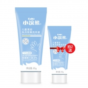 小浣熊 儿童免洗洗手液75度酒精凝胶 100ml *2件 19.9元包邮（合9.95元/件）