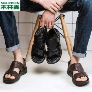 木林森 mu961 男士休闲凉拖鞋