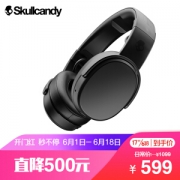 Skullcandy 骷髅头 CRUSHER WIRELESS 头戴式蓝牙耳机