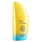 一次拍2件第二件半价 珀莱雅帆船防晒霜隔离乳50ml 券后￥69