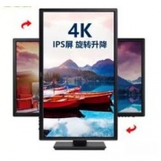 宏碁（Acer）EB275K 4K高分 27英寸IPS硬屏HDR技术可壁挂广视角显示器(3HDMI DP接口 升降旋转底座)