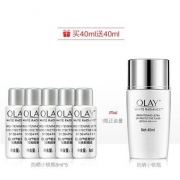 616预售：OLAY 玉兰油 轻透倍护 隔离防晒液 40ml （赠同款8ml*5）