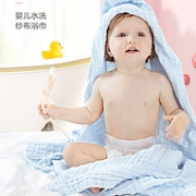 A类标准：PurCotton 全棉时代 6层纱新生儿浴巾 95x95cm