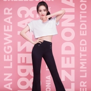 CALZEDONIA MODP014A 微喇九分高腰裤+凑单品 261.9元包邮