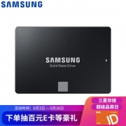 3日0点： SAMSUNG 三星 860 EVO 固态硬盘 250GB SATA接口 MZ-76E250B