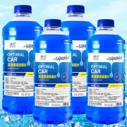 荣力 汽车玻璃水 0°C 1.3L*4桶 9.9元（需用券）