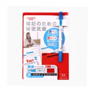 ZEBRA 斑马牌 暗记笔套装 P-SE-WYT21-BLR *7件