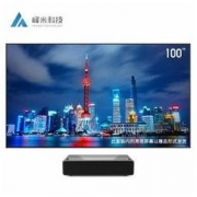 峰米 WEMAX ONE 激光电视 单机版