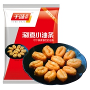 限北京四川：千味央厨 涮煮火锅小油条625g *4件