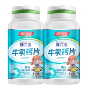 第二件0元 汤臣倍健 健力多牛乳钙片60*2瓶 券后￥29.9