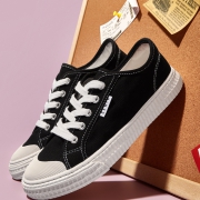 Semir 森马 1601A0410031 女款低帮布鞋 39.9元包邮
