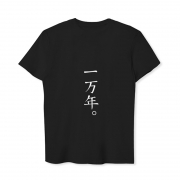 BOWPACO 堡柏高 男款纯棉短袖 M-3XL码 9.9元包邮（需用券）