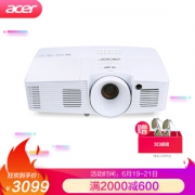 acer 宏碁 H6517ABD 3D家用投影机