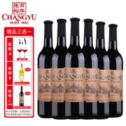 张裕 优选级 赤霞珠干红葡萄酒 750ml*6瓶