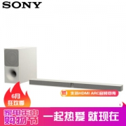 Sony 索尼 HT-CT290 无线蓝牙 回音壁 家庭影院 白色