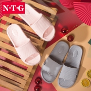N·T·G 居家防滑EVA拖鞋