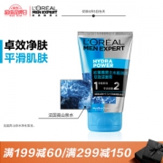 L‘OREAL PARIS 巴黎欧莱雅 男士水能润泽双效洁面膏 单支装 100ml *8件