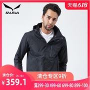 德国 沙乐华 Salewa Power-Tex面料 触感柔软 耐磨抗造 男冲锋衣
