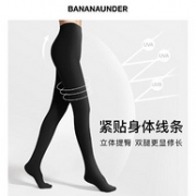 防晒防勾丝：BANANAUNDER 蕉下 80D打底连裤袜