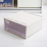 佳佰 塑料收纳箱 45L*7件
