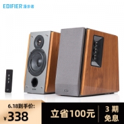 18日0点： EDIFIER 漫步者 R1600TIII 2.0音箱