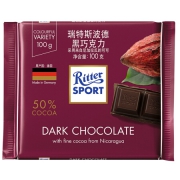 Ritter SPORT 瑞特斯波德 黑巧克力 100g *9件