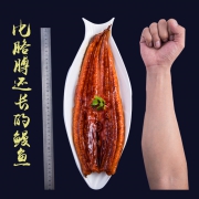 妙优鲜 蒲烧鳗鱼 500g *2件