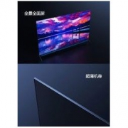TCL 75Q10 4k 液晶电视 75英寸