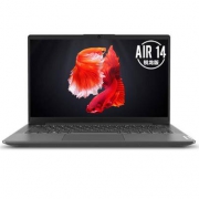 Lenovo 联想 小新Air 14 2020锐龙版 14英寸笔记本电脑（R5-4600U、16GB、512GB）