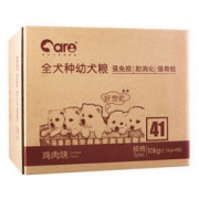 CARE 好主人 全犬种幼犬粮 2.5kg 4包 *2件