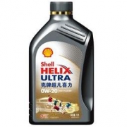 壳牌（Shell）超凡喜力全合成机油 灰壳 Helix Ultra 0W-20 SN级 1L
