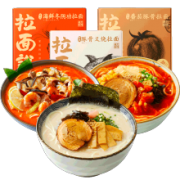 京东PLUS：拉面说速食方便面组合装  招牌豚骨+冬阴功+番茄豚骨*2件