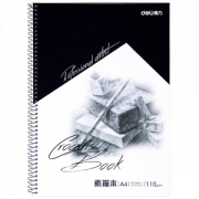 凑单品： deli 得力 7698 专业素描本 A4 40张