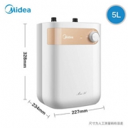 美的官方小型厨宝5升热水器 电家用储水式恒温速即热式厨房卫生间