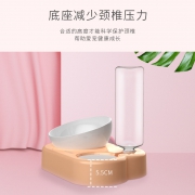 顽皮狗15度可调节云朵喂食喂水双碗 4.8元（需用券）