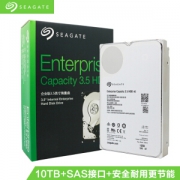 SEAGATE 希捷 Exos 银河 X10系列 256MB 7200RPM 企业级硬盘 10TB