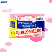 有券的上： Whisper 护舒宝 日夜组合卫生巾套装 16片 *10件