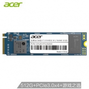 13日0点： acer 宏碁 VT500M系列 M.2 NVMe 固态硬盘 512G