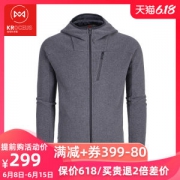 地球科学家 Polartec 100 男抓绒衣 轻暖无静电